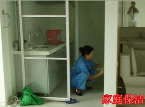 渝中区王家坡家庭保洁清洗首选 重庆清秀保洁服务公司